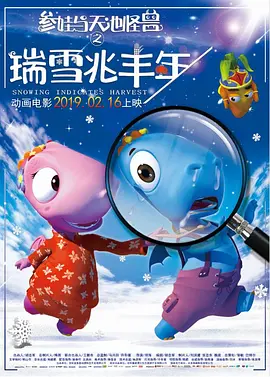 亚洲天码中字